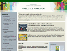 Tablet Screenshot of inscricoes.aliancadecivilizacoes.mre.gov.br